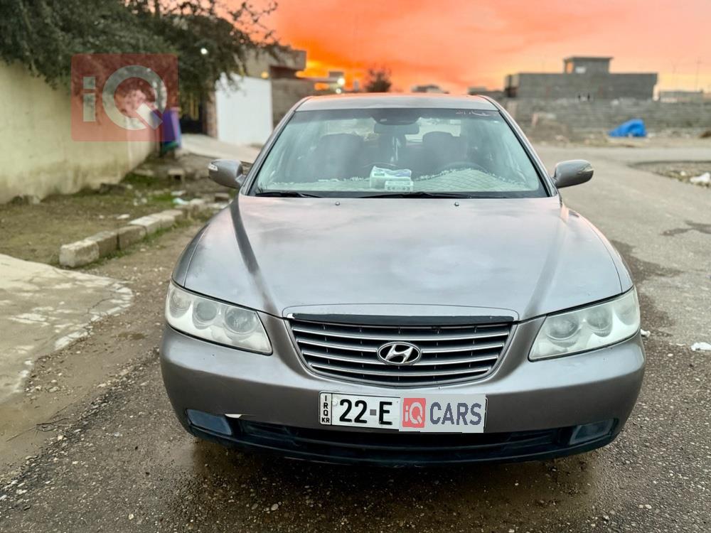 هیۆندای ازێرا